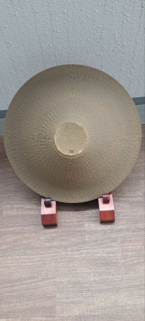 人間国宝　福島善三　小石原焼　鉄秞掛分鉢　箱なし 宮内庁お買い上げ作品と同手