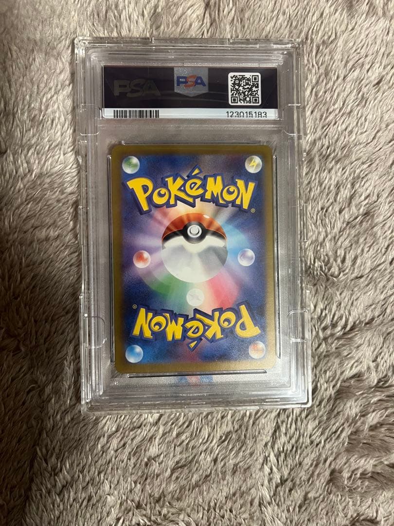 名探偵ピカチュウ　psa10