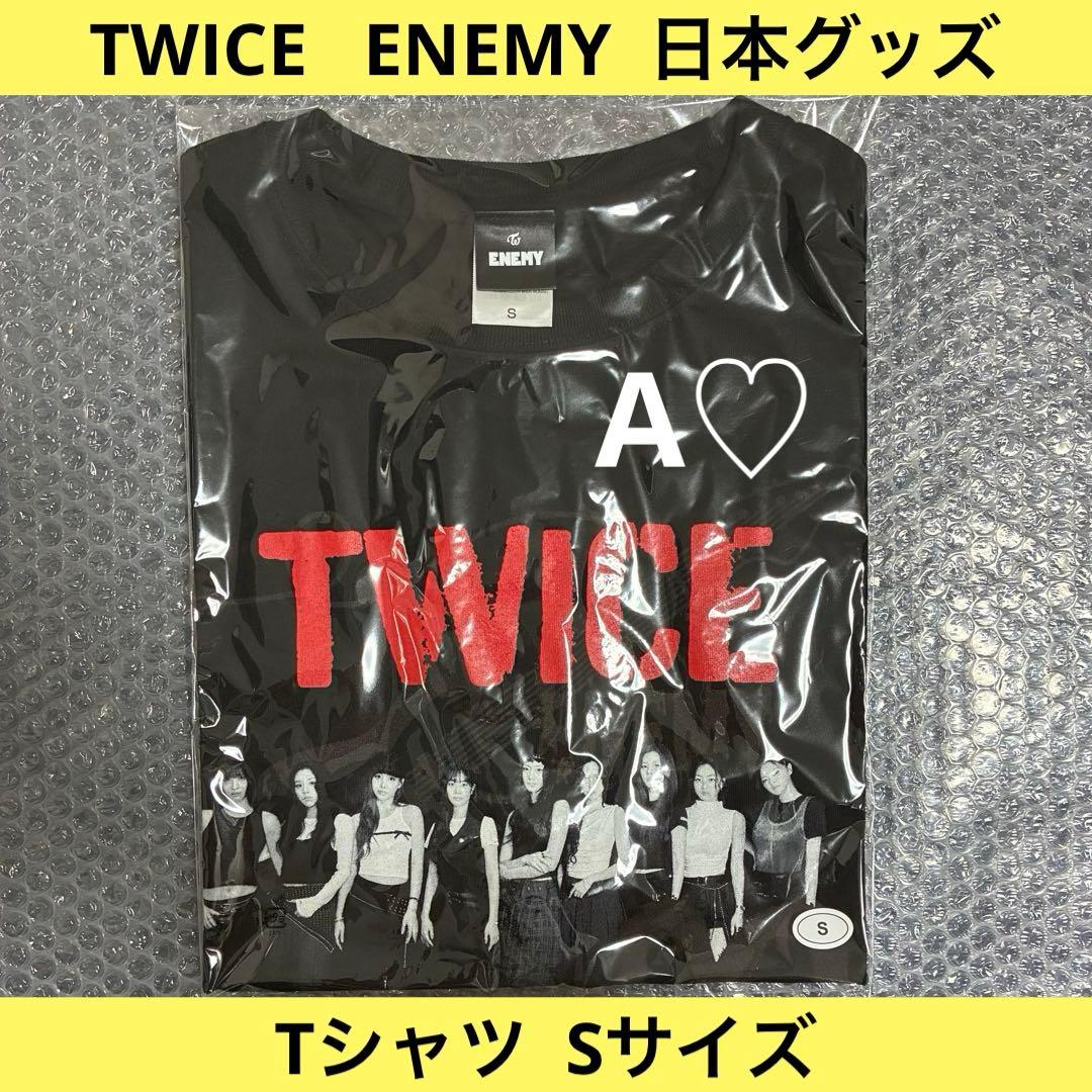 TWICE ENEMY This is for Tシャツ S グッズ ワルツ ①