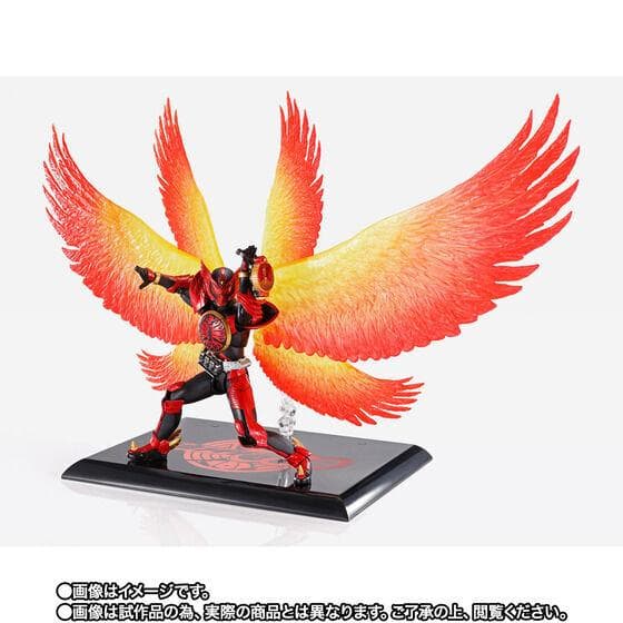 S.H.Figuarts真骨彫製法 仮面ライダーオーズ タジャドルコンボ 最終回