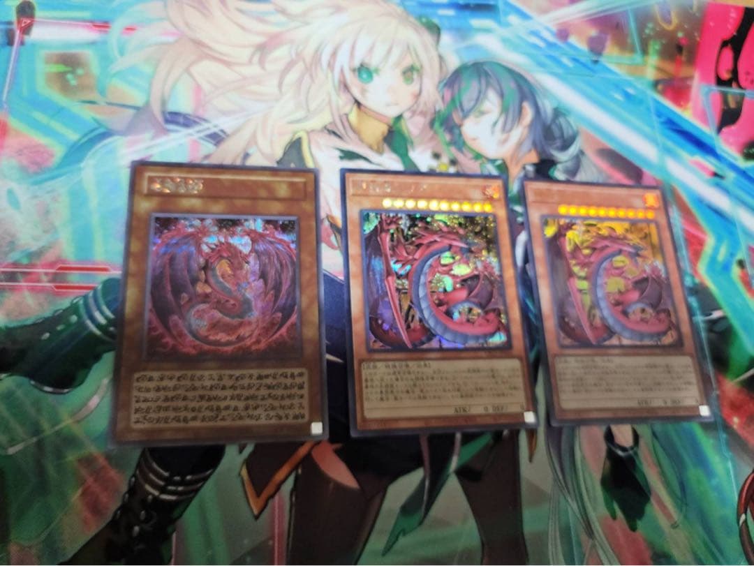 神炎皇ウリア 原作