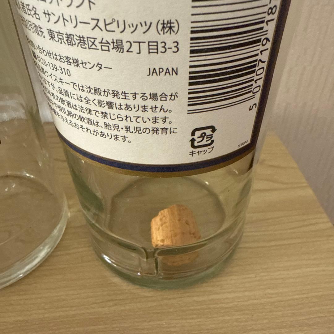 マッカラン18年　空瓶　未洗浄　コルク折れ　コルク栓違い　計5本