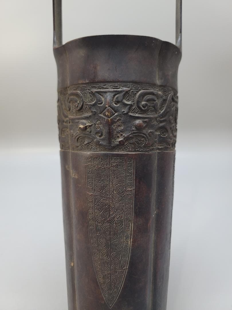 古銅 饕餮紋 手付 桶形 花器 晴眠 骨董品