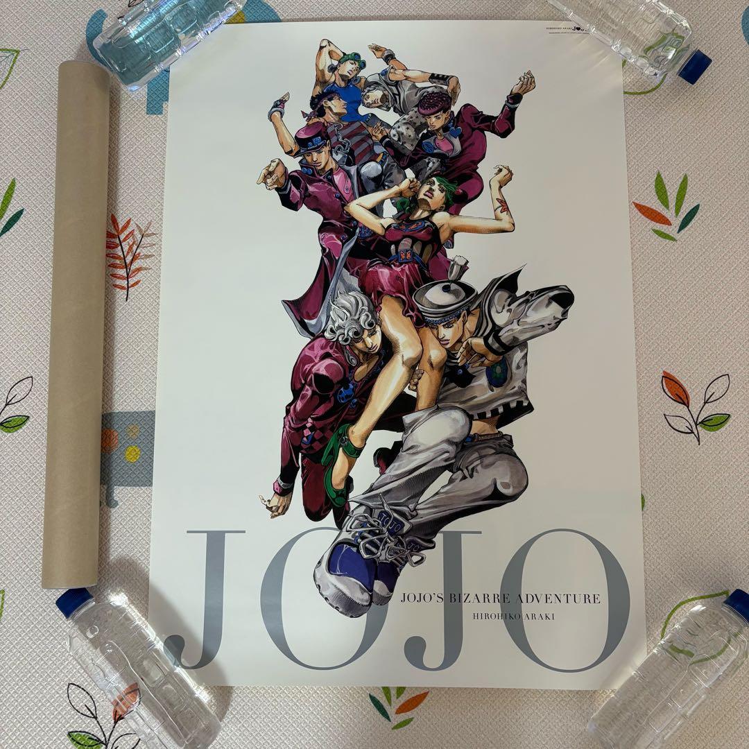 JOJO展ポスター (ALL STAR)