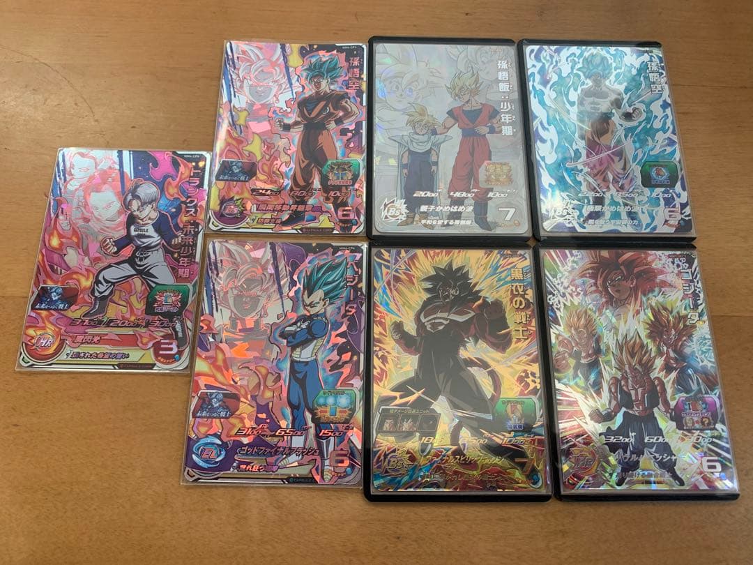 sdbh まとめ売り　引退品　最終値下げ