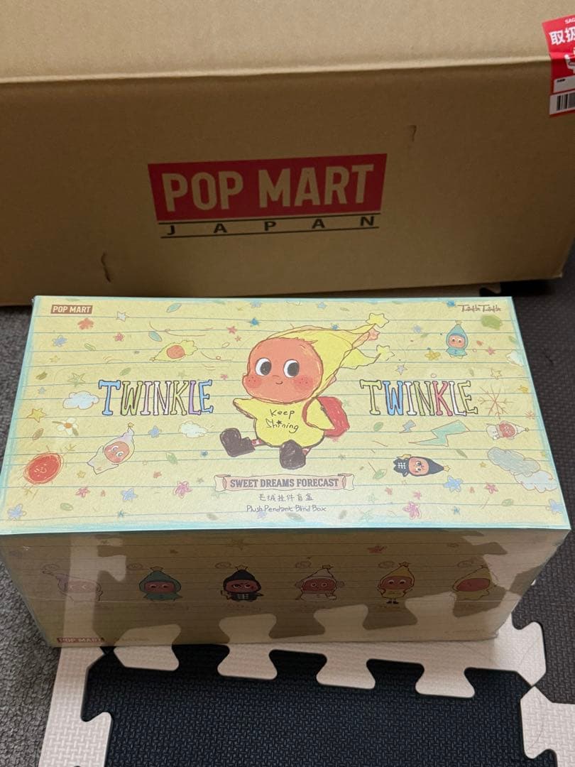ぬいぐるみ POP MART TWINKIE TWINKIE