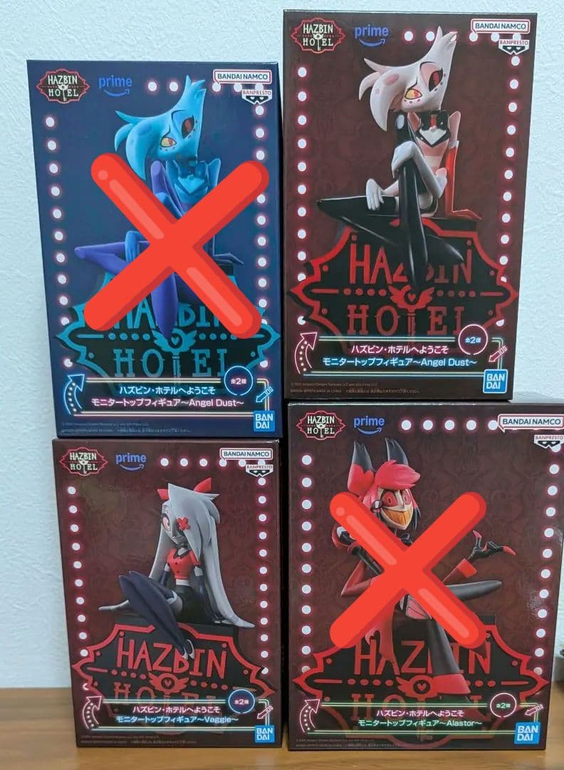HAZBIN HOTEL　フィギュア　4点セット