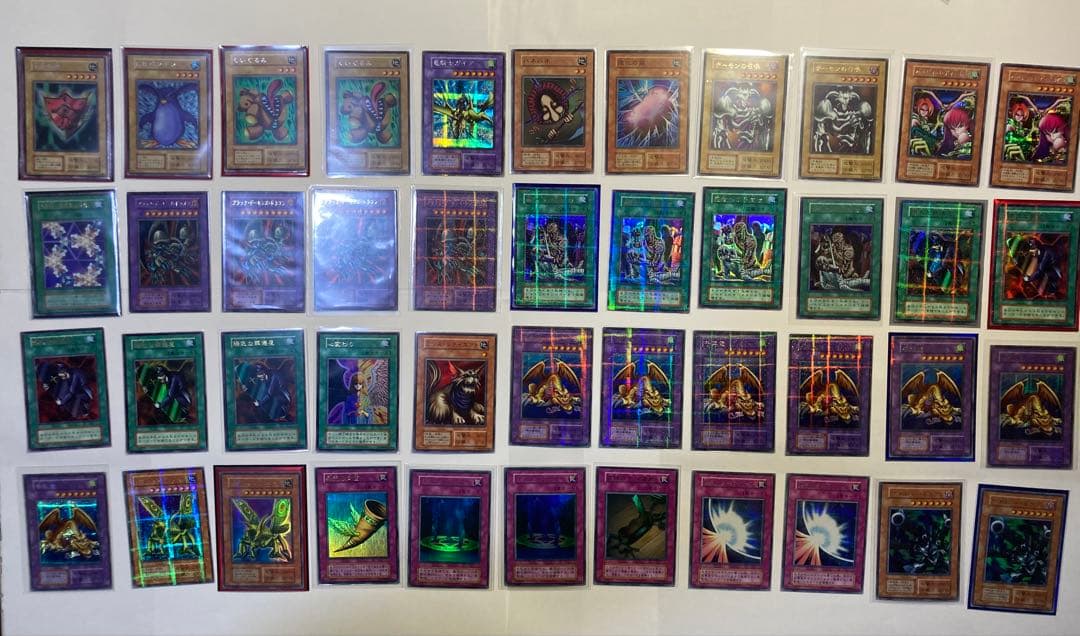 遊戯王 1期 初期 キラカード まとめ売り 中古品