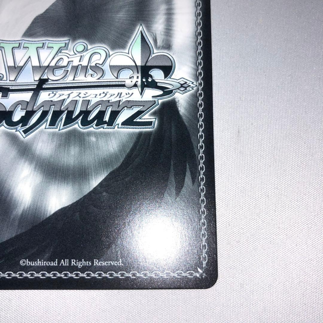 運命に導かれた坂道 sp 加藤恵 冴えない彼女の育てかた