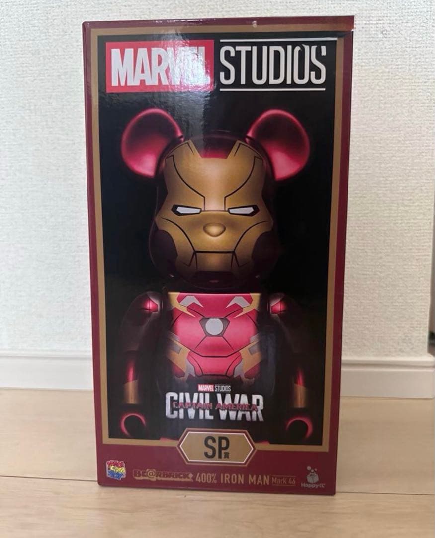 特撮 MARVEL CIVIL WAR IRON MAN 400%