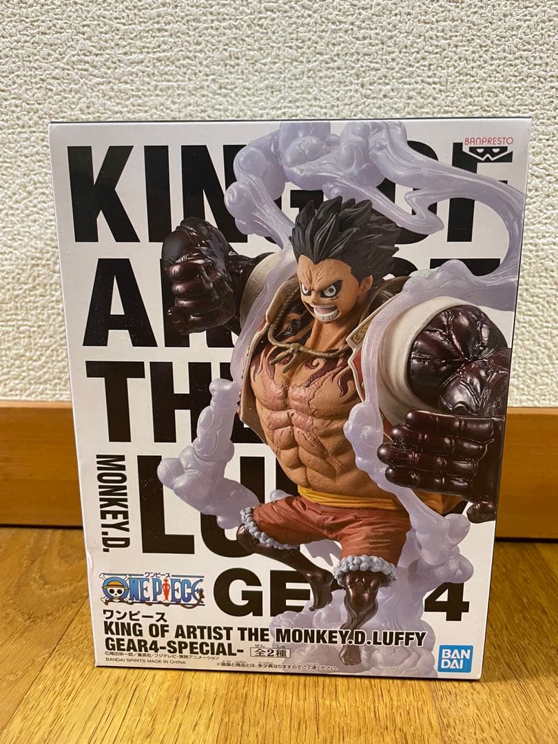 ワンピース フィギュア セット KING OF ARTIST