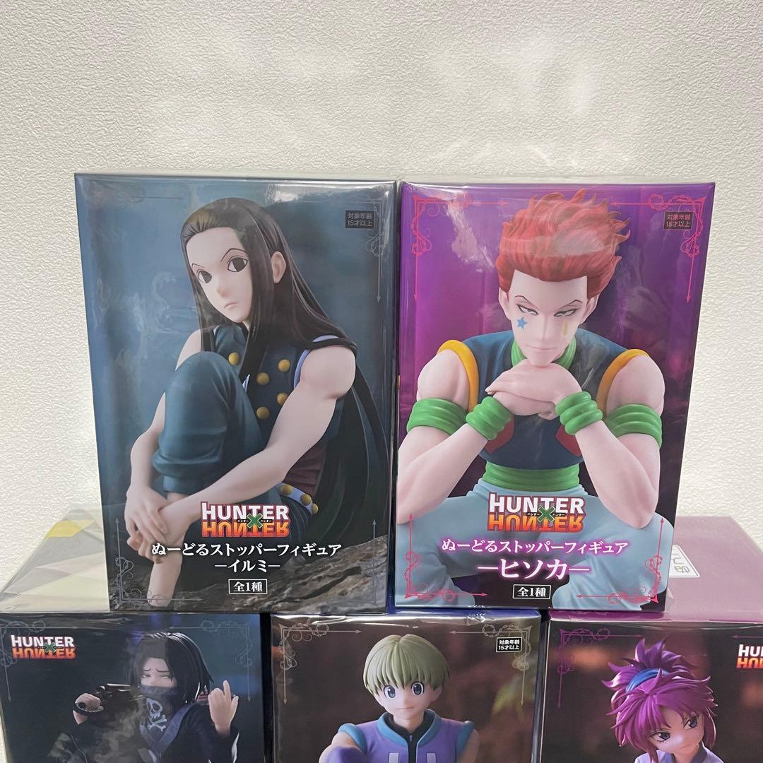 HUNTER x HUNTER ぬーどるストッパーフィギュア 9体セット