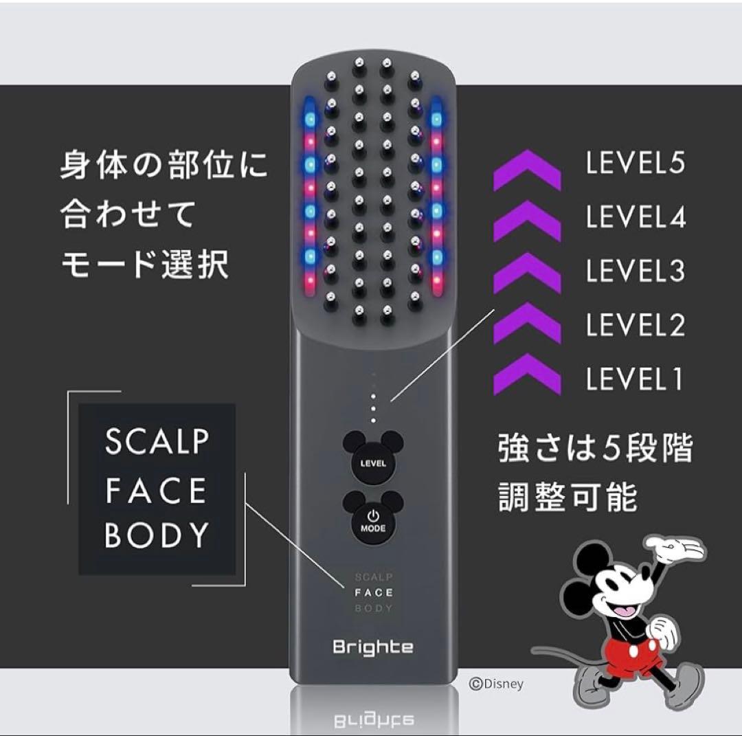 【新品未開封】Brighte ELEKI BRUSH＋ミッキーマウス限定デザイン