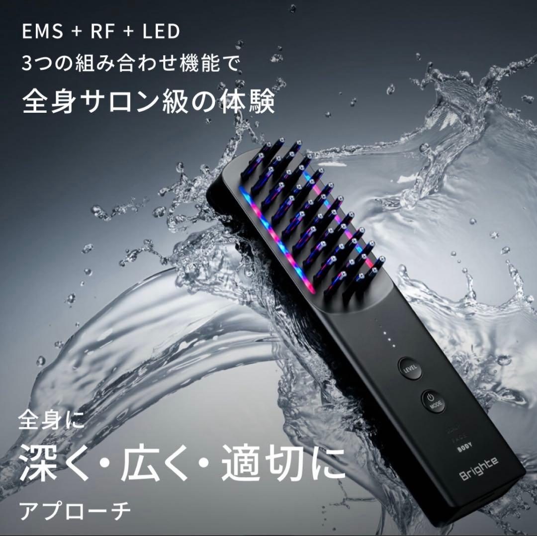 【新品未開封】Brighte ELEKI BRUSH＋ミッキーマウス限定デザイン
