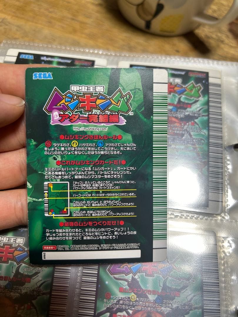 ぷてらす