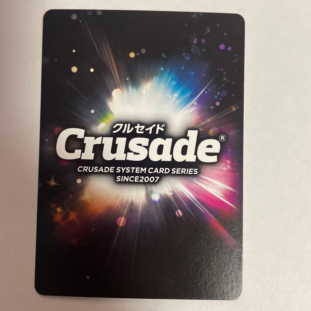 サンライズクルセイド　機械仕掛けの英雄たち　SP