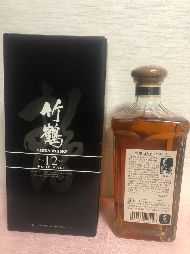 竹鶴12年