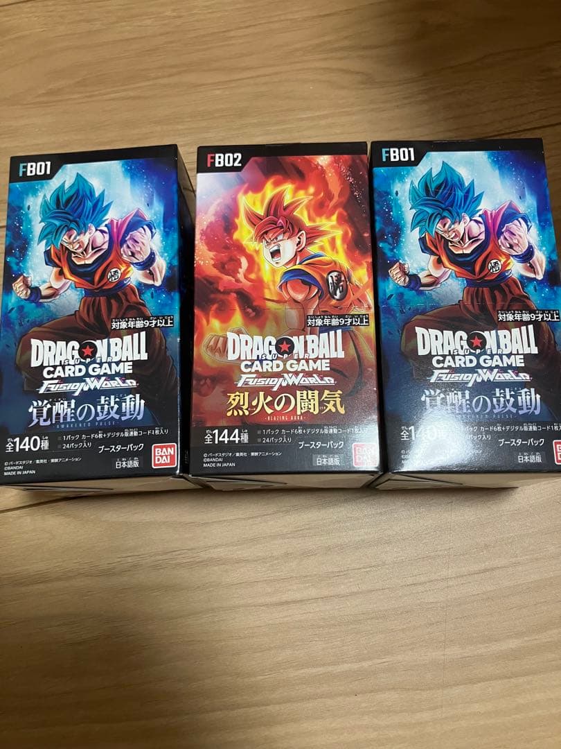 ドラゴンボール フュージョンワールド BOX 烈火の闘気 覚醒の鼓動　テープ付き
