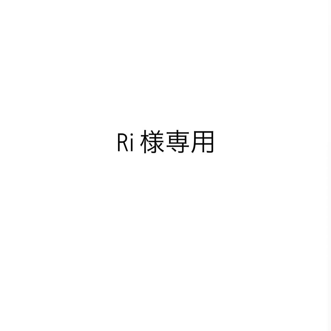 アイドル Ri
