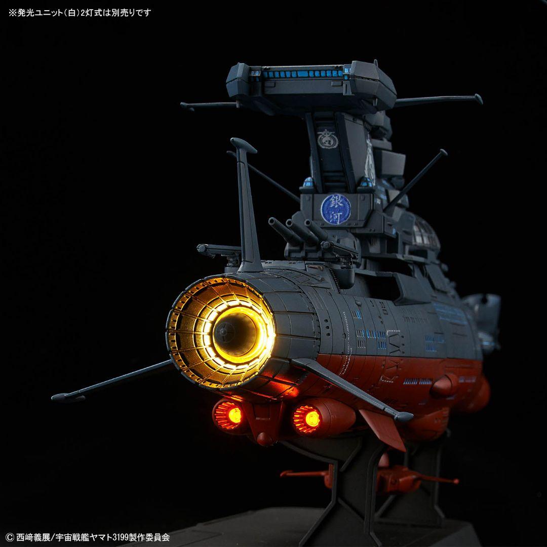 フォロー割引10%OFF宇宙戦艦ヤマト1/1000ヤマト3199「姉妹艦　銀河」