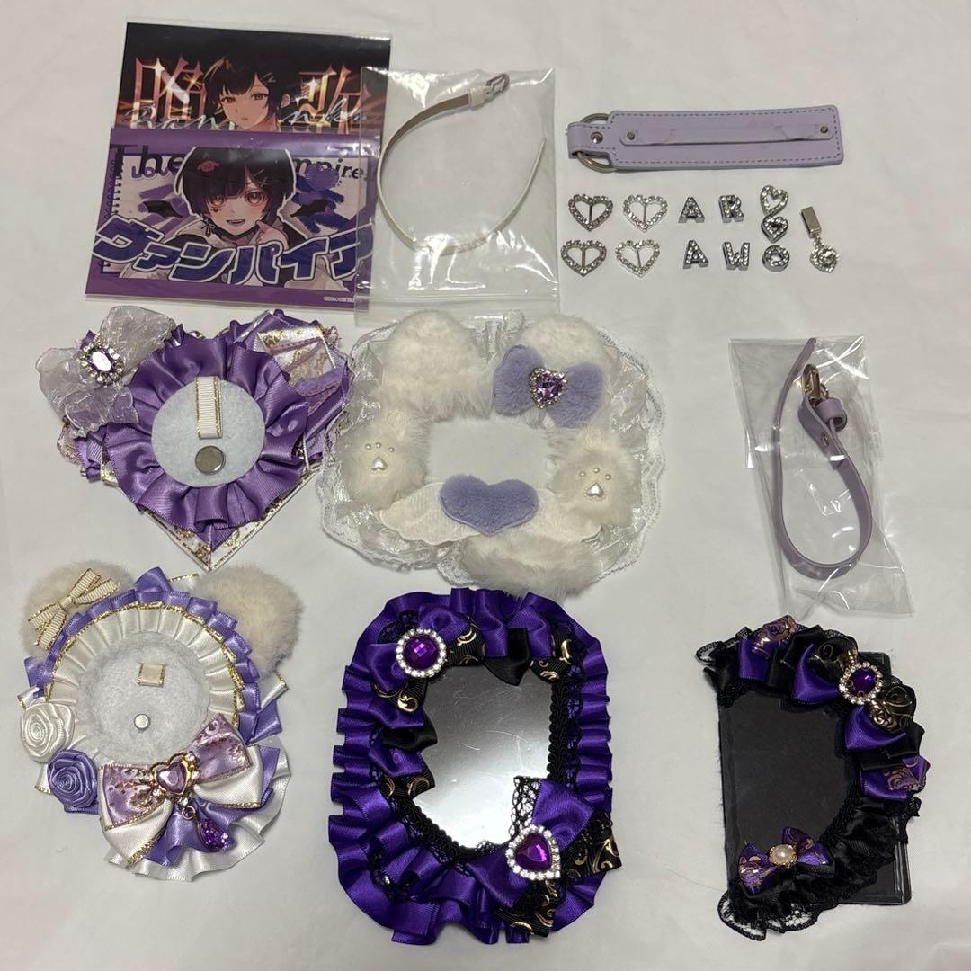 くろすと きみとぴあ ありを グッズ まとめ売り