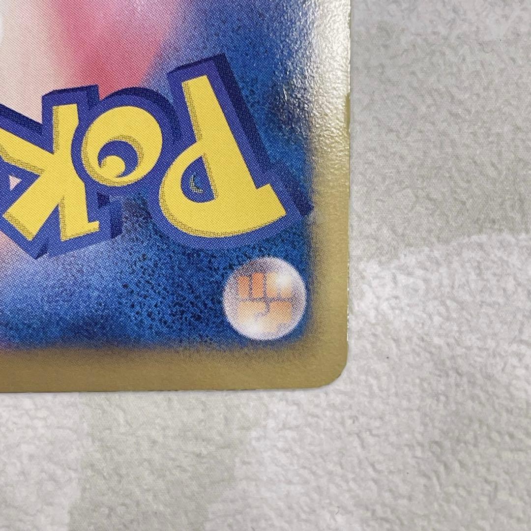 ポケモンカード ミュウツーEX SR BW 055/052