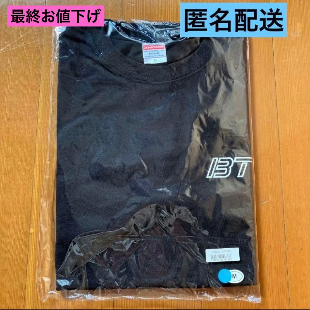 超特急 アロハ 新世界 NEWWORLD ロングTシャツ BLACK Mサイズ