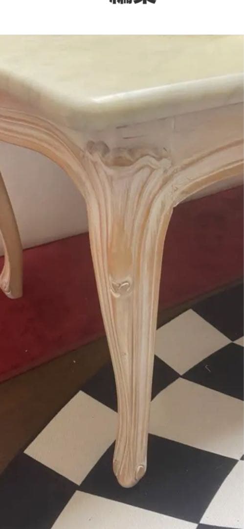 美品♦️最高級 大型 ロココミラー♦️美しい彫刻♦️フレンチシャビー♦️106㎝♦️送料込