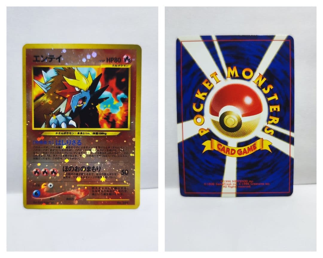 ヘ*ん様 【大幅値下げ！！】ポケモンカードファイル プレミアムファイル2 ポケカ