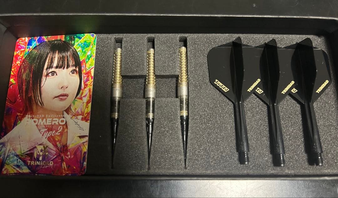 矢雄