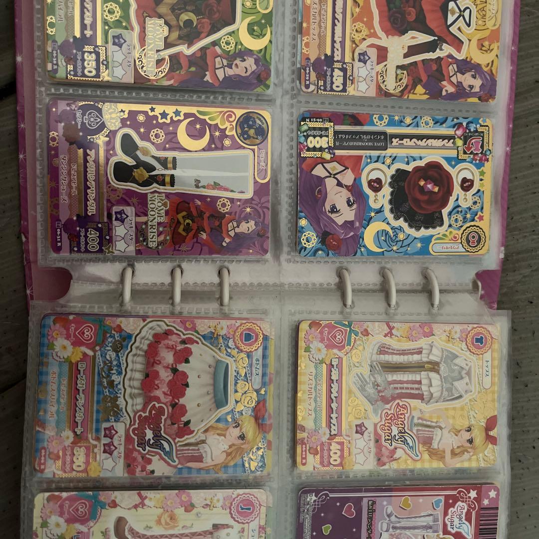アイカツカード 約250枚