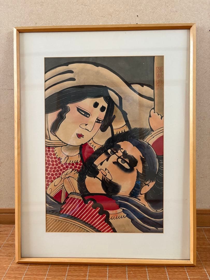 ねぶた絵1 中野敬造　額付き