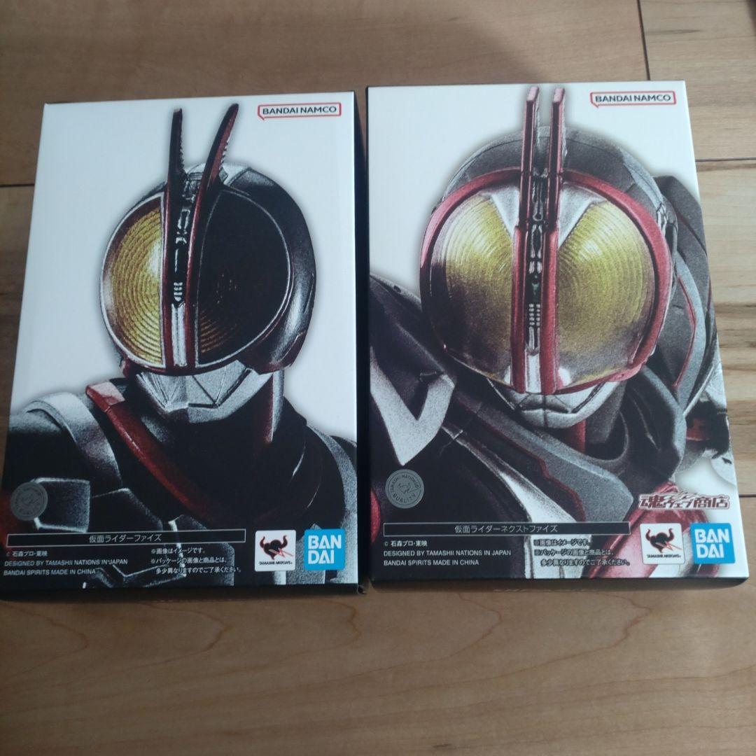 S.H.Figuarts（真骨彫製法）仮面ライダーファイズ ネクストファイズ