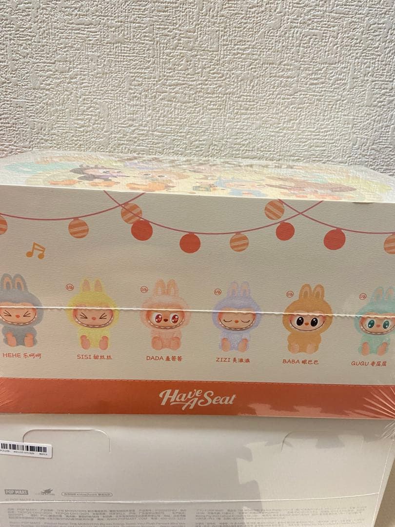 kazu☆ さん　専用