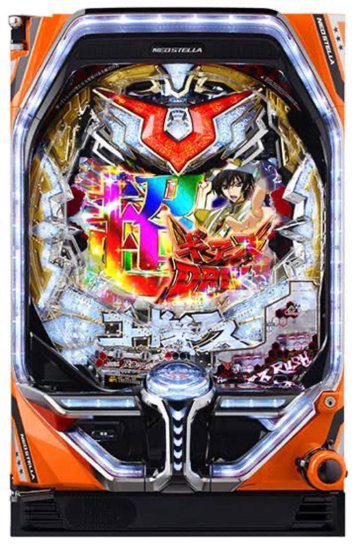 パチンコ実機 コードギアス 反逆のルルーシュ