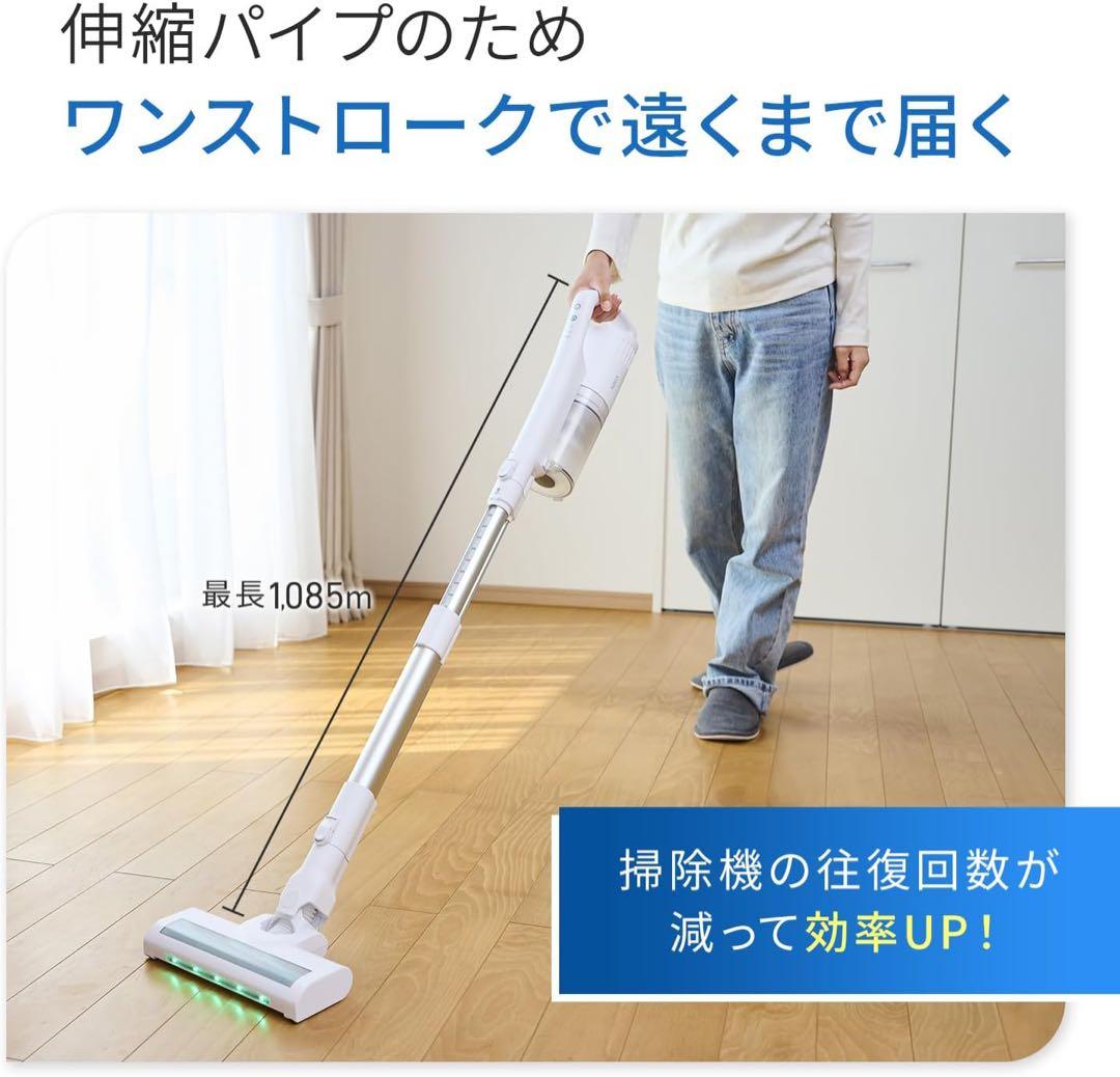 アクア (AQUA) 掃除機 スティッククリーナー (コードレス/自走式