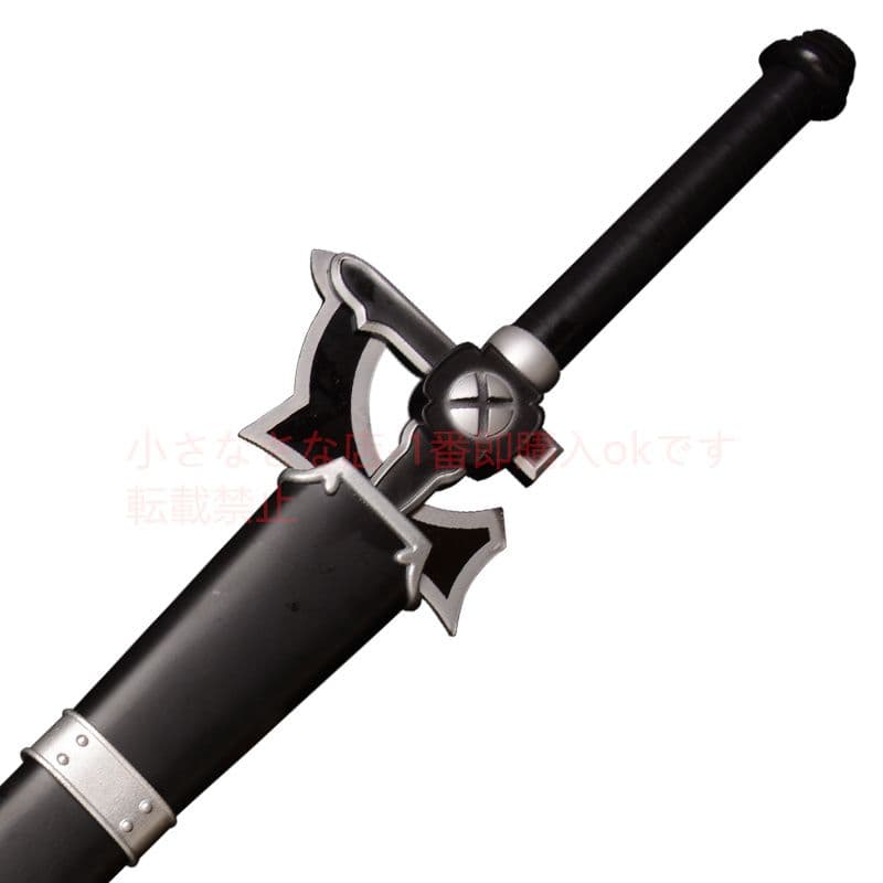 黒い剣 古兵器 武具 模造刀·模擬刀 Cosplay ロールプレイング