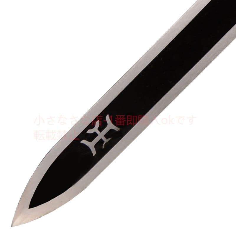 黒い剣 古兵器 武具 模造刀·模擬刀 Cosplay ロールプレイング