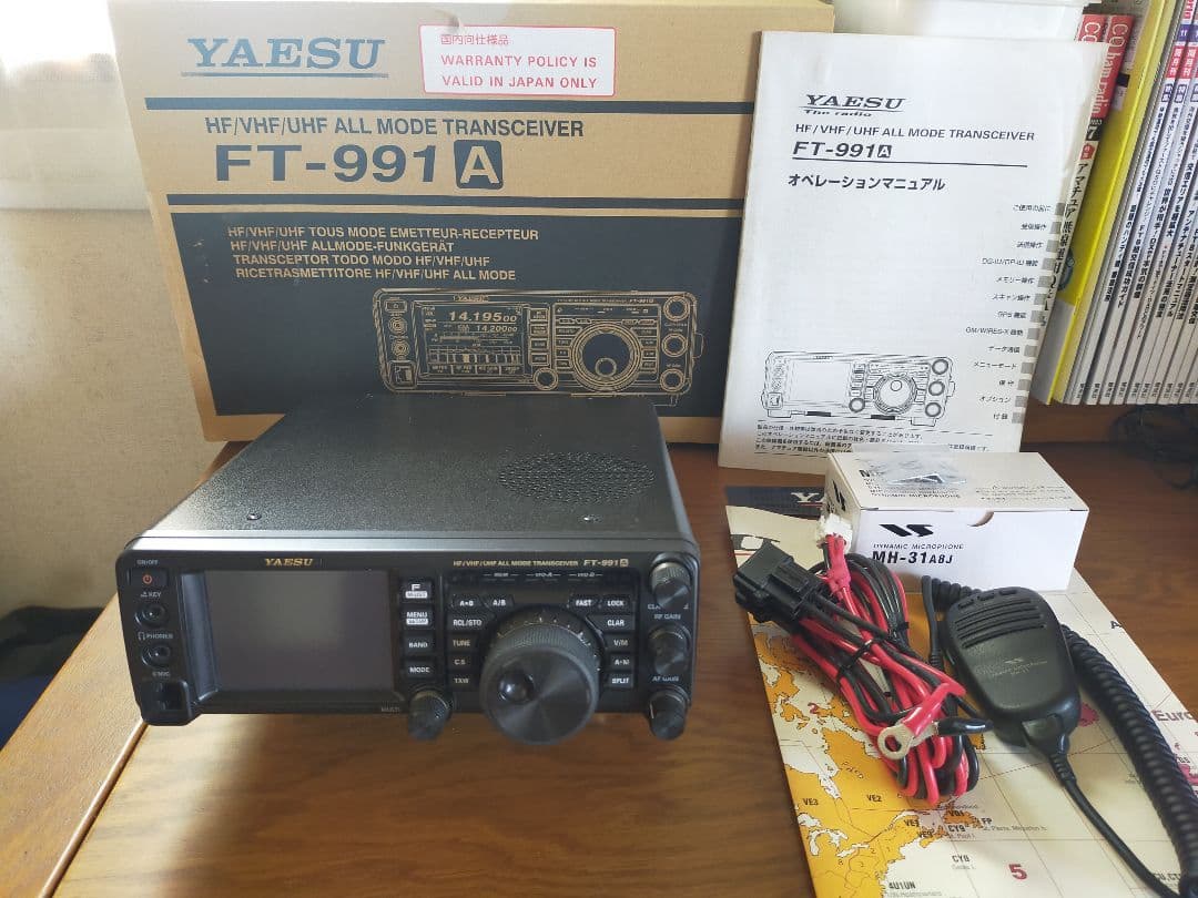 ヤエス　FT991A HF/VHF/UHF オールモードトランシーバー八重洲無線
