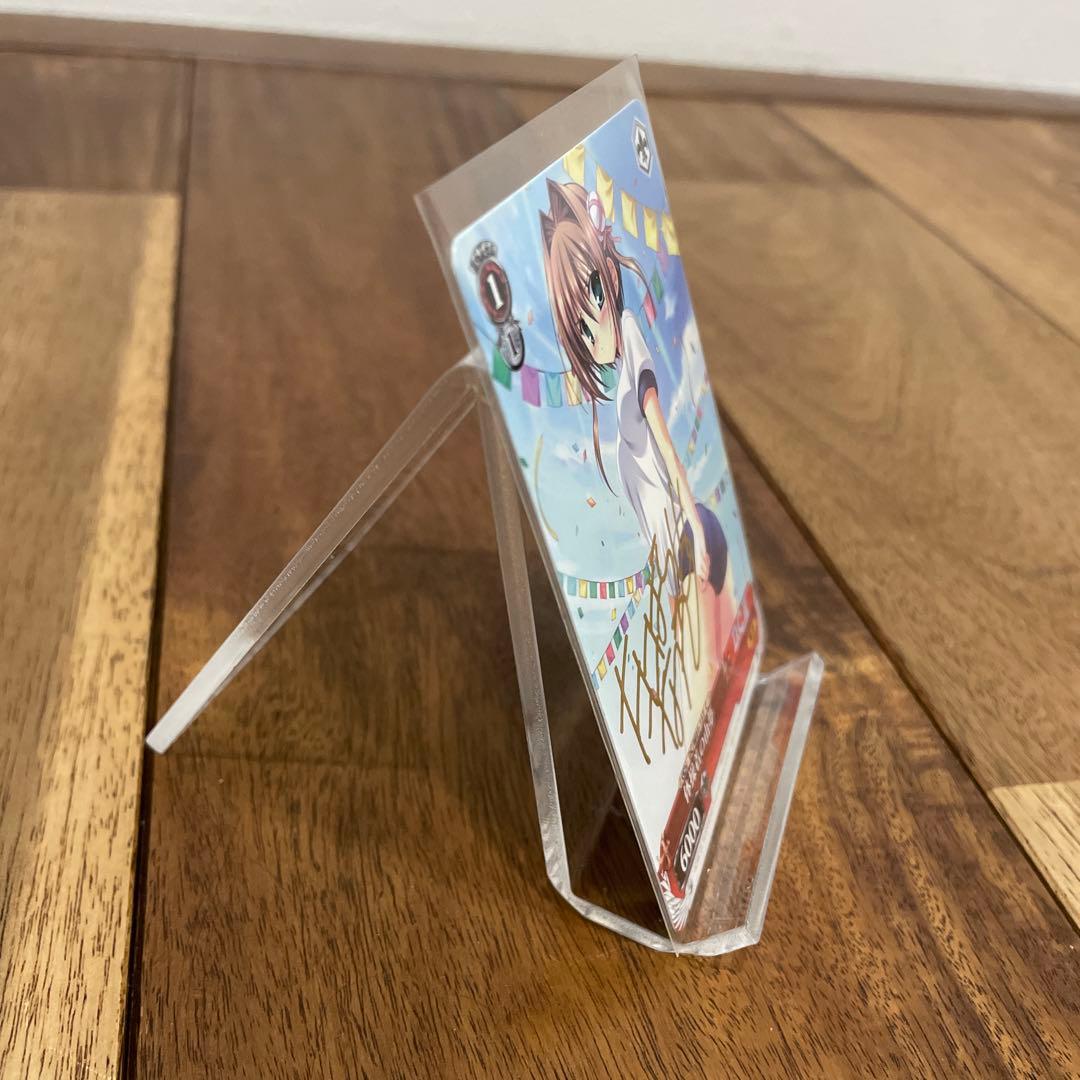 【極美品・ワンオーナー】ヴァイスシュヴァルツ 体操着の由夢 サイン入りカード