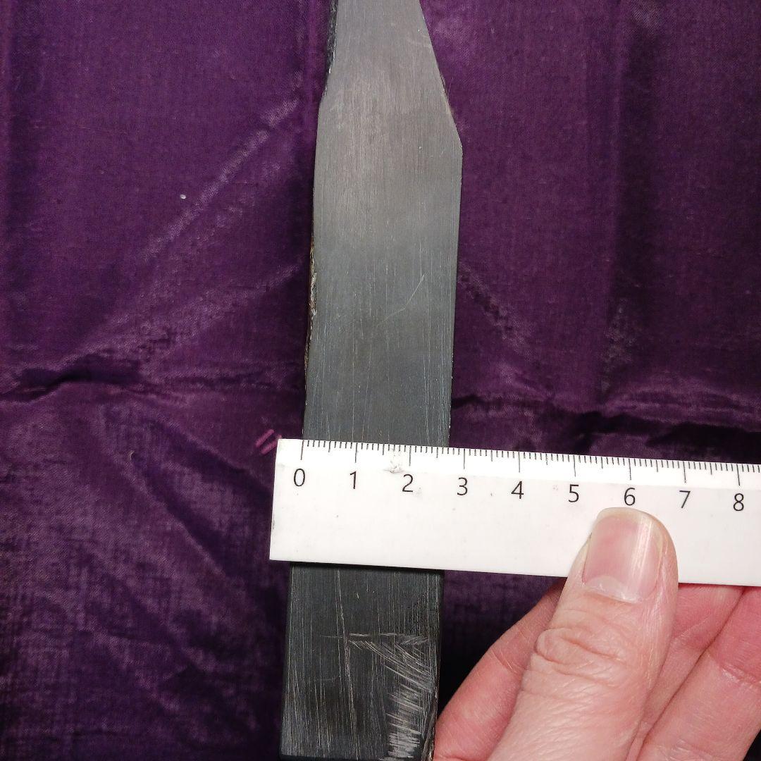 硯石　蒼龍石①