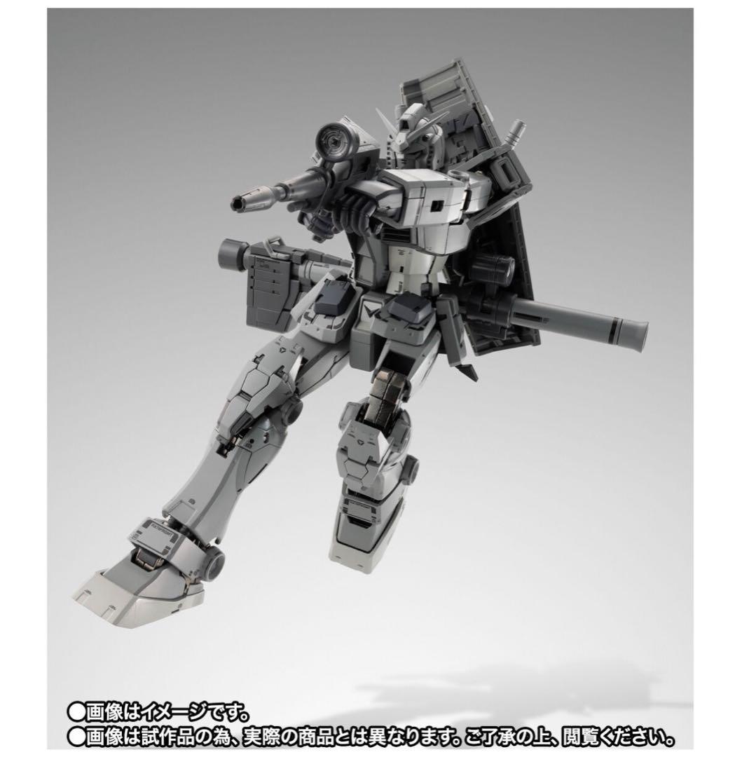 ガンダム　藤原ヒロシ　フラグメント　RX78FRGMT GUNDAM