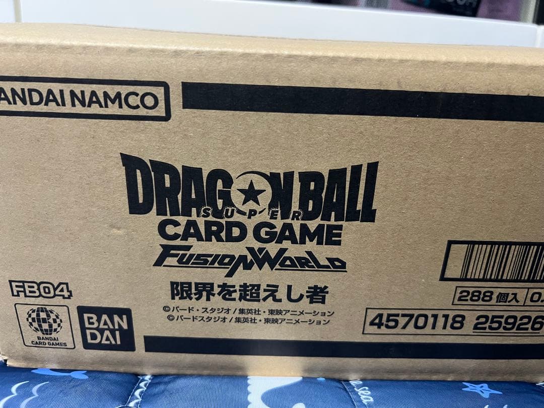 限界を超えし者 新品未開封 カートン フュージョンワールド