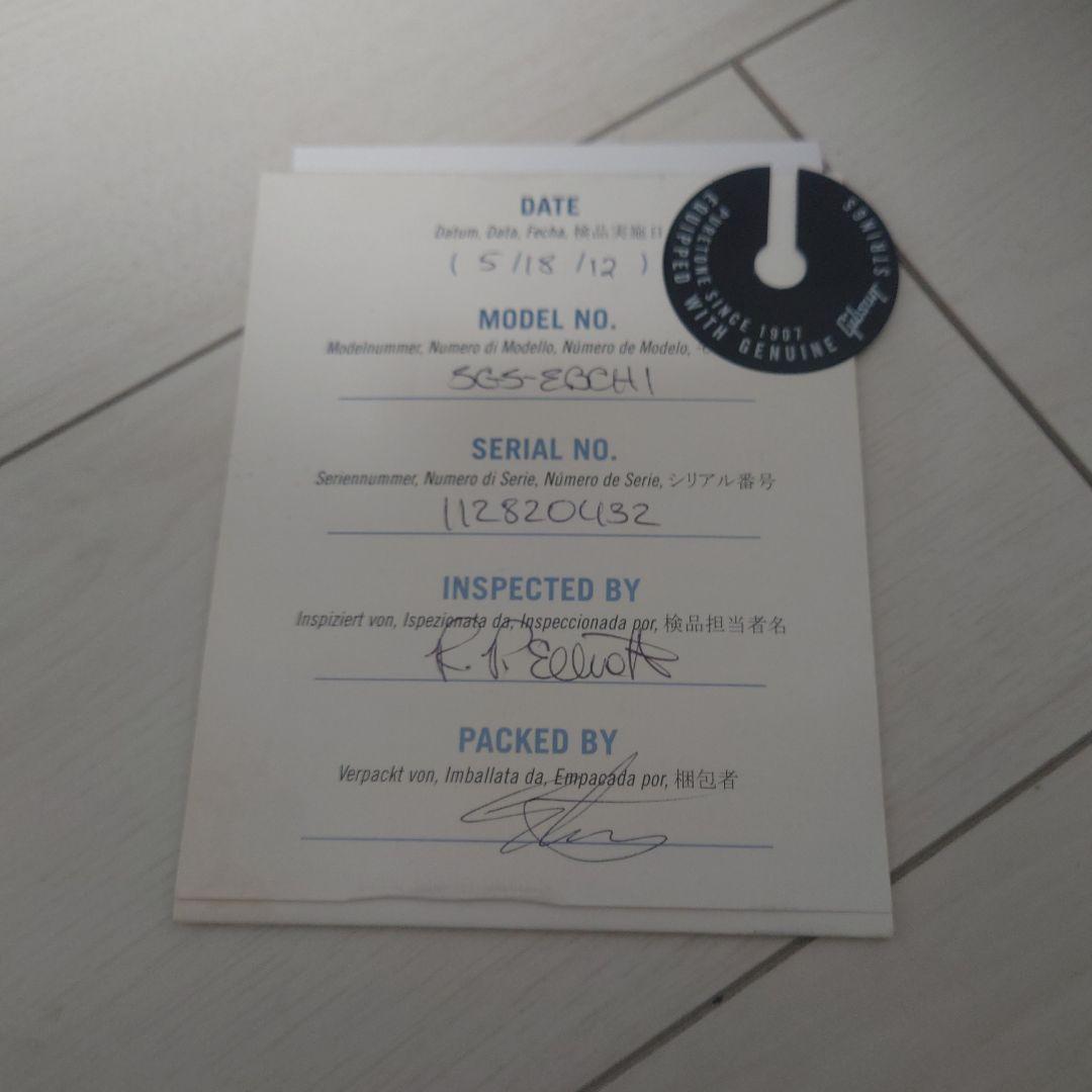 GIBSON SG STANDARD ebony 2012年製