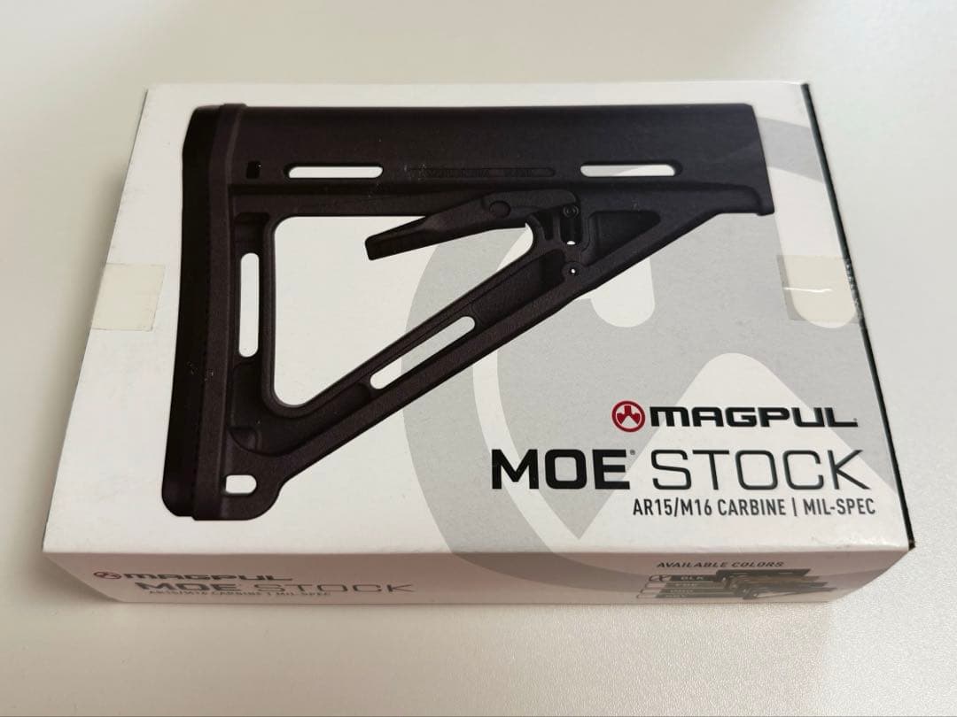 新品未使用 マグプル MOE ストック