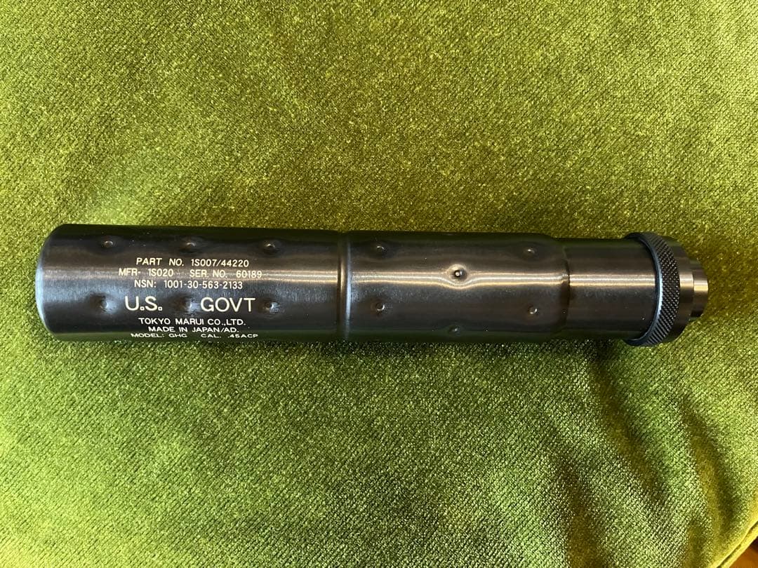 東京マルイ SOCOM Gun Play's Works 影縫MAXカスタム