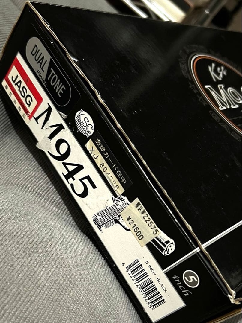 【KSC】M945コンパクト スパイダー【希少モデル‼️】