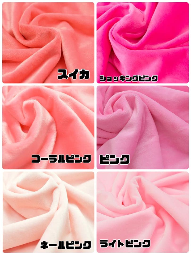 ぽち。※プロフ必 出品