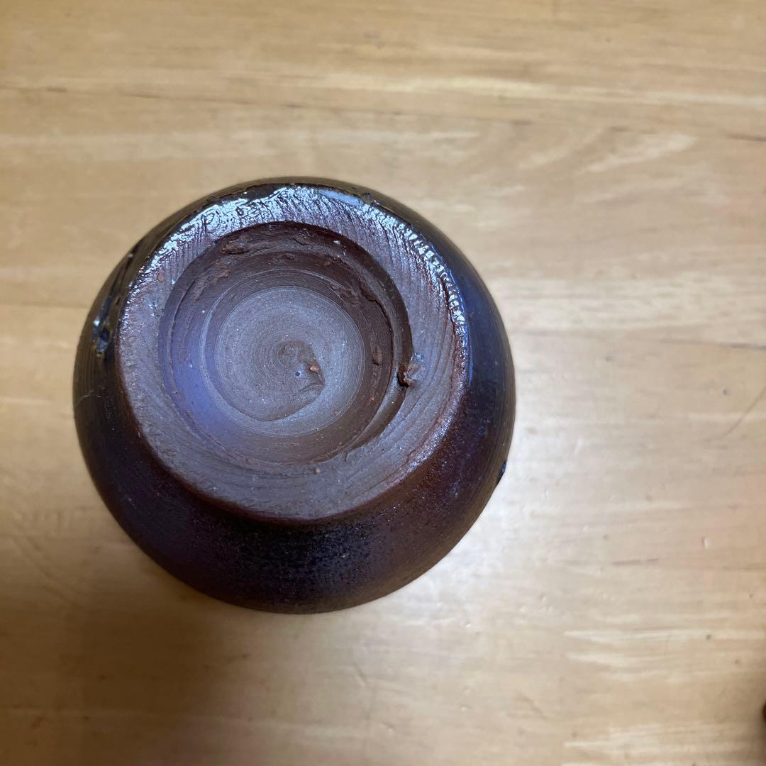 人間国宝藤原雄作　備前焼ぐい呑み