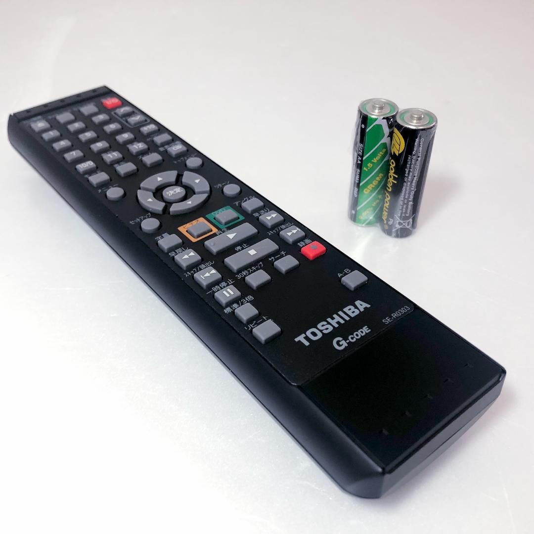 【美品】TOSHIBA 東芝 DVD VHS 一体型 ビデオデッキ 取説・箱付き